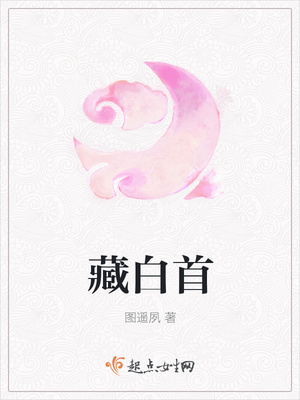 绝世天骄叶凌天陈潇然免费阅读最新章节
