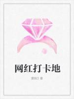 关小安白童