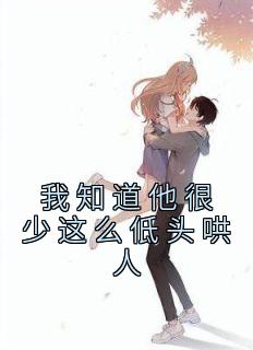阮南梨盛京燃全文免费最新章节更新内容