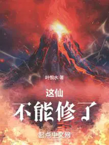 不能修了tⅹt