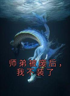 姜淮海百科