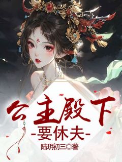 沈锦绣穿越