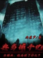 李晴是谁?