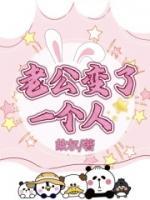 东台陈向西资料