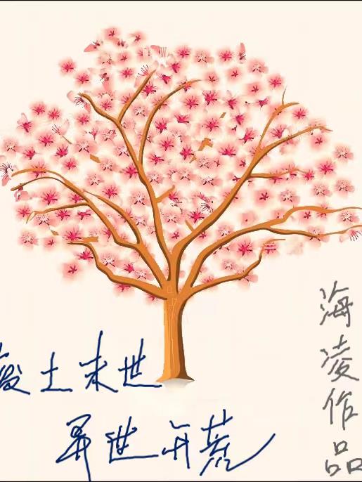 废土末世异世开荒百度