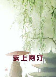 云上ide