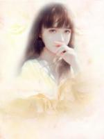 穿书后我被女主送给男主