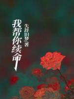 诸葛亮电视剧郑少秋版