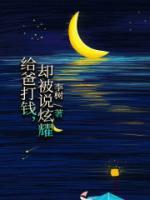 发朋友圈