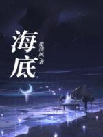 海底捞在北京连开两家新店