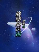 李楠星照片