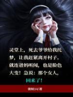 一个爷爷对不对