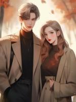 我的傻子老婆是大佬