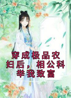 乔叶陆韶免费阅读