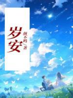岁安 酸奶好喝