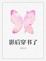 舒心酒价格