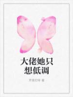 江小西顾深免费阅读最新章节