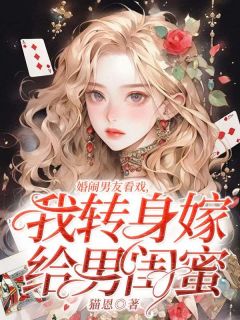 张若澄
