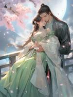 沈随安宋凝无弹窗