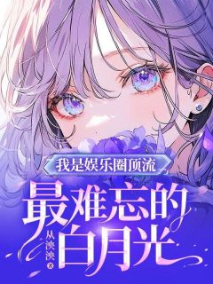 程言