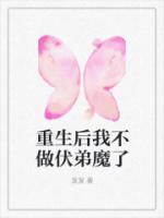 赵凌志杨桥