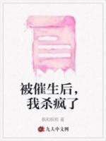 主角是李冉豪的