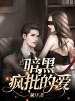 许焰方圆圆
