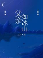 中冶陈水荣
