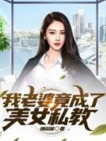 徐小米对象是谁