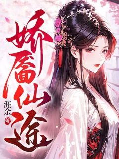 霍yindong