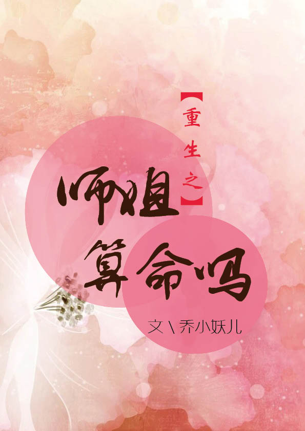 苏糖酸镁的功效与作用