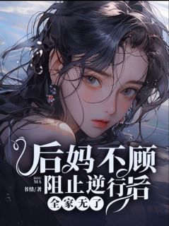 金宝福黄金怎么样