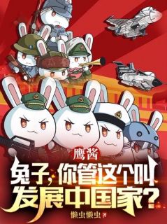 徐长川的简介