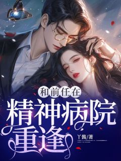 陈以豪个人资料