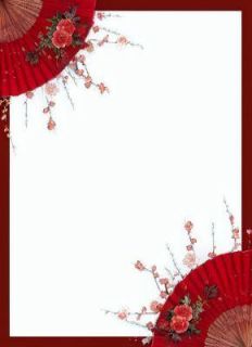 苏莞李临最新章节更新内容