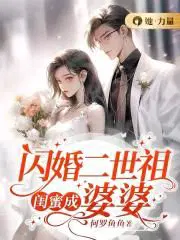 在娱乐圈摆烂的第三年