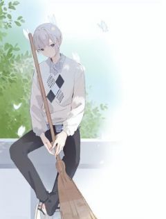 遗忘的七年婚约