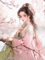 彼岸花妖的性格