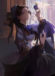 林肆是什么意思