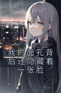 方正方圆方向