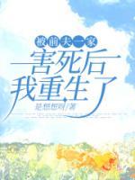 简宁肖南