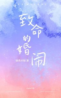 女主叫林悠悠的穿越