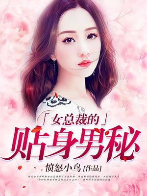 盖世龙少短剧热播