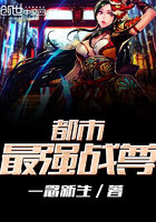 龙傲天宁妃雅的