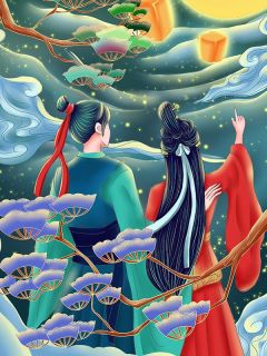 丞相家的小姑奶奶电视剧