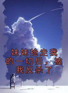 梁双双梁朝朝