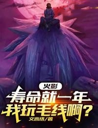 广州白云鸿垦大厦