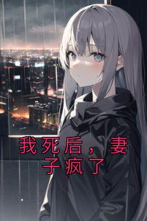 周叶文