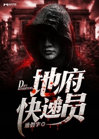 植物人老公突然睁开眼凡