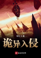 诡异入侵我给核弹开个光